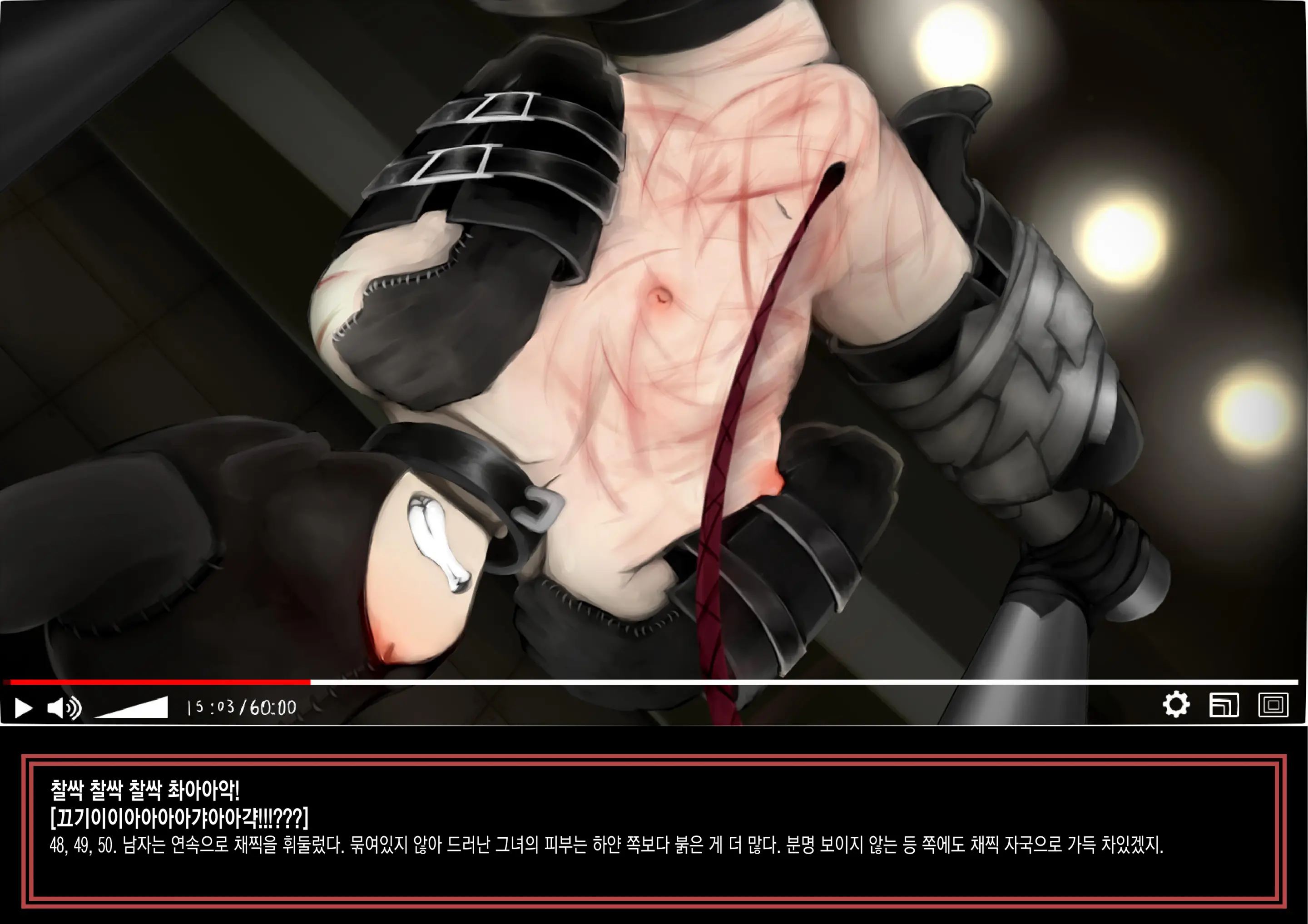 DTube